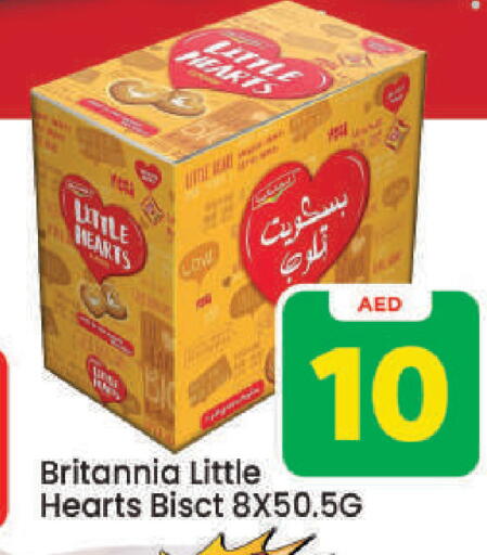 available at Mark & Save in UAE - Dubai