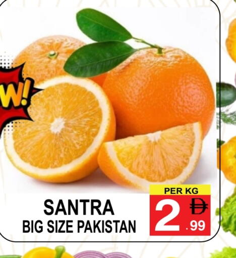 from Pakistan available at Friday Center in UAE - Dubai