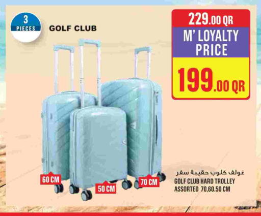 available at Monoprix in Qatar - Al-Shahaniya