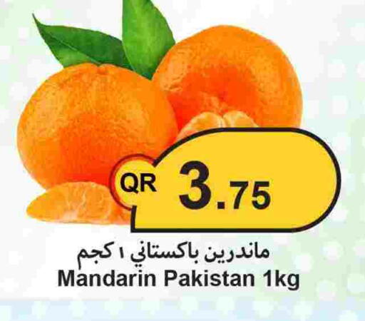 Mandarin from Pakistan available at احلى مارت in قطر - الشمال
