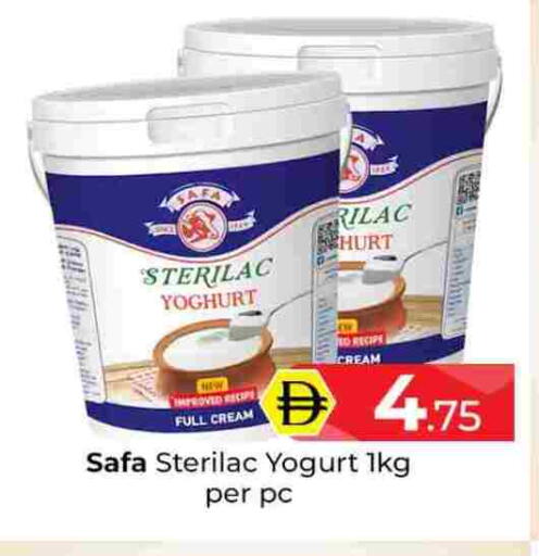 available at Mubarak Hypermarket Sharjah in UAE - Sharjah / Ajman