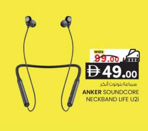 available at K M Trading  in UAE - Dubai