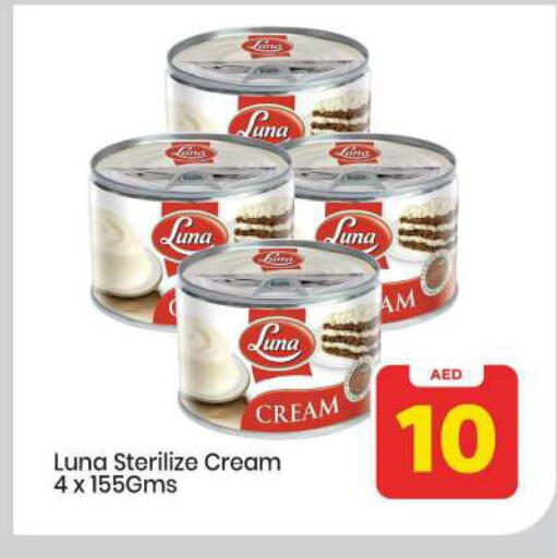 available at مارك & سيف in الإمارات العربية المتحدة , الامارات - أبو ظبي