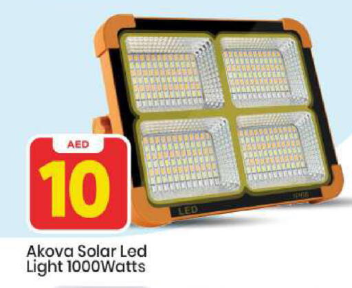 available at Mark & Save in UAE - Abu Dhabi