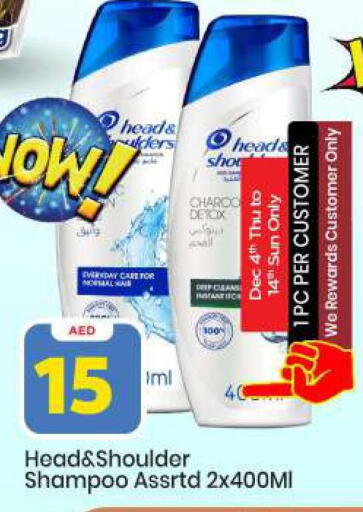 available at Mark & Save in UAE - Abu Dhabi