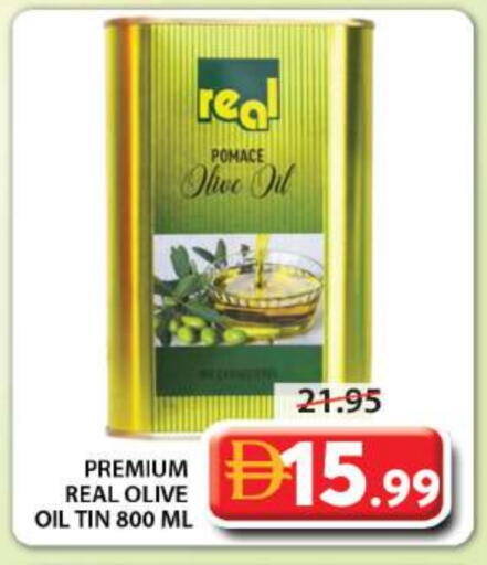 available at جراند هايبر ماركت in الإمارات العربية المتحدة , الامارات - الشارقة / عجمان