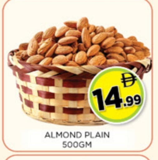 available at Ainas Al madina hypermarket in UAE - Sharjah / Ajman