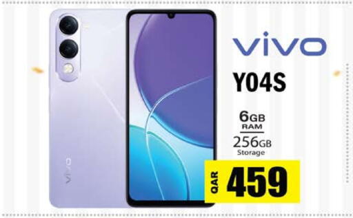 available at Grand Hypermarket in Qatar - Doha