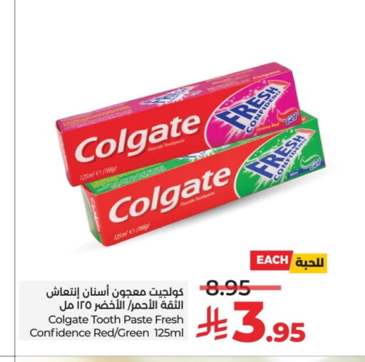available at LULU Hypermarket in KSA, Saudi Arabia, Saudi - Ta'if