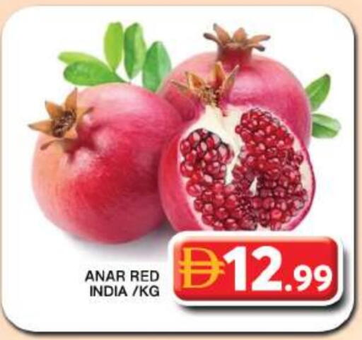 from India available at Grand Hyper Market in UAE - Dubai