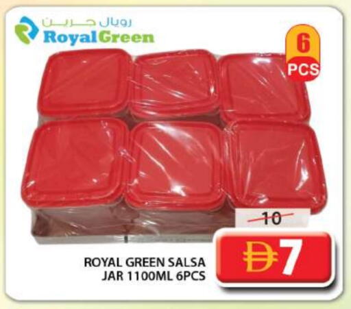 available at Grand Hyper Market in UAE - Sharjah / Ajman