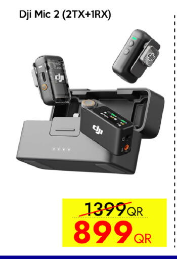 available at iCONNECT  in Qatar - Al Khor