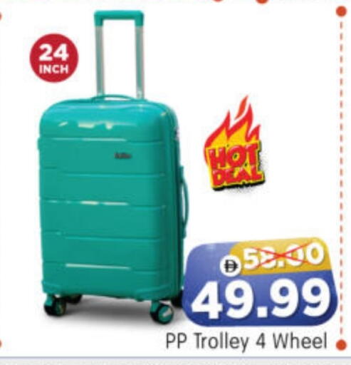 available at هايبر ماركت المدينة in الإمارات العربية المتحدة , الامارات - أبو ظبي