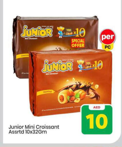 available at Mark & Save in UAE - Abu Dhabi