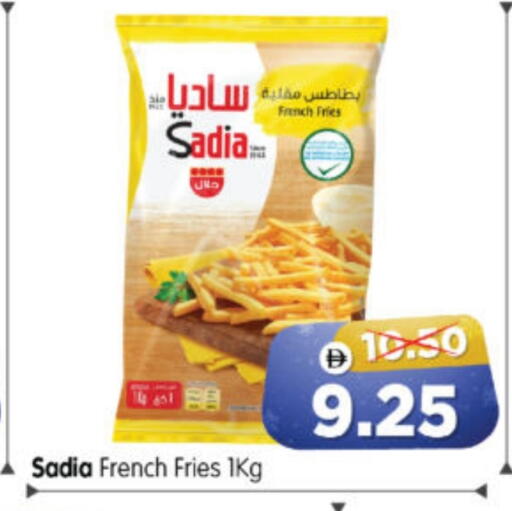 available at Al Madina Hypermarket in UAE - Abu Dhabi
