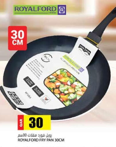 available at جراند هايبرماركت in قطر - الوكرة