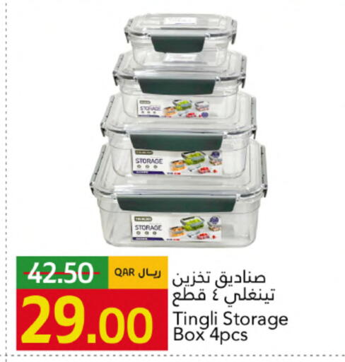 available at Gulf Food Center in Qatar - Al Daayen