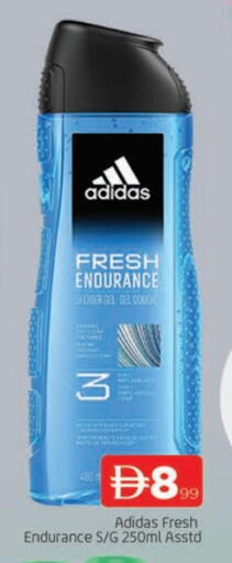 available at المدينة in الإمارات العربية المتحدة , الامارات - الشارقة / عجمان