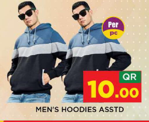 available at شوب اند سمايل هايبرماركت in قطر - الشحانية