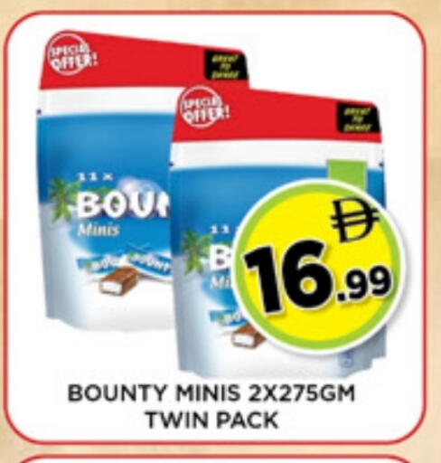 available at Ainas Al madina hypermarket in UAE - Sharjah / Ajman