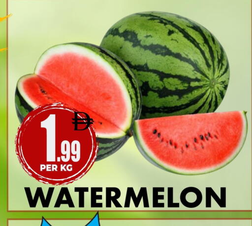 Watermelon available at مركز الخصومات سنترو in الإمارات العربية المتحدة , الامارات - دبي