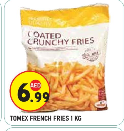 available at Baniyas Spike  in UAE - Abu Dhabi