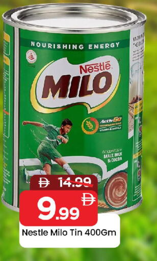 available at Mark & Save in UAE - Sharjah / Ajman