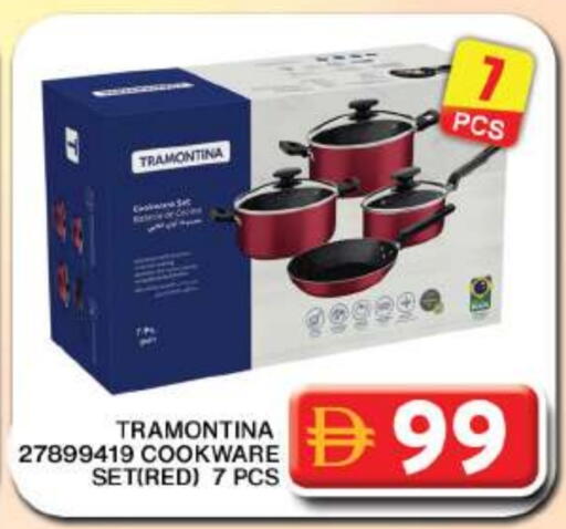 available at Grand Hyper Market in UAE - Dubai