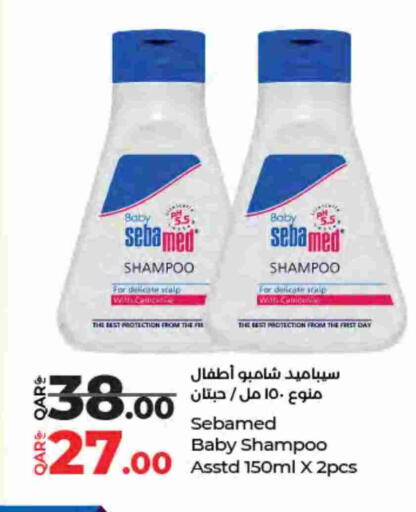 available at لولو هايبرماركت in قطر - الشحانية