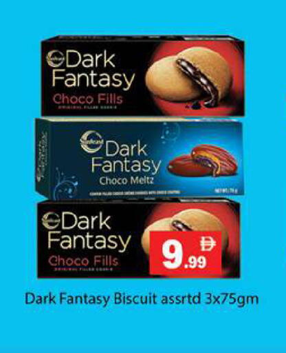 available at Zain Mart Supermarket in UAE - Ras al Khaimah