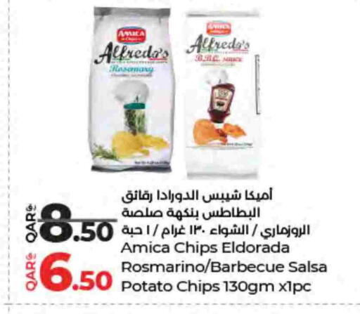 Rosemary Potato available at LuLu Hypermarket in Qatar - Al Rayyan