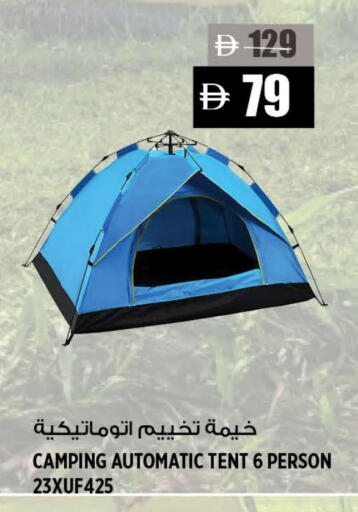 available at Hashim Hypermarket in UAE - Sharjah / Ajman