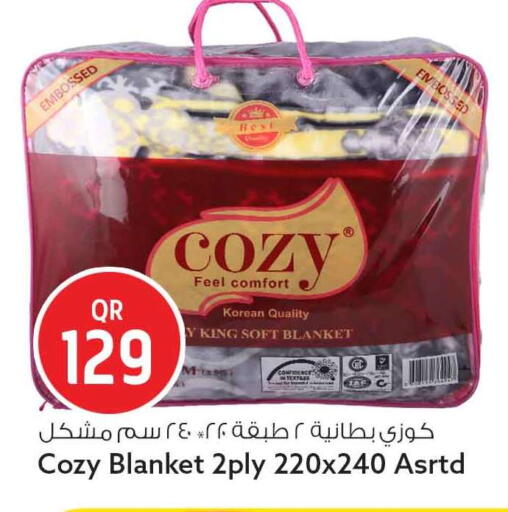 available at Safari Hypermarket in Qatar - Al Rayyan