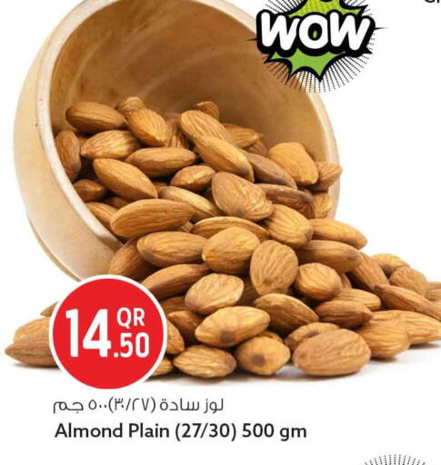 available at Safari Hypermarket in Qatar - Al Shamal