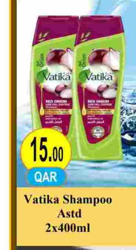 Onion available at مجموعة ريجنسي in قطر - الشمال