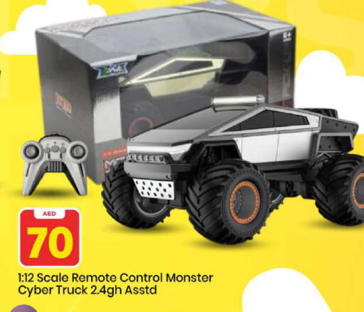 available at Mark & Save in UAE - Abu Dhabi