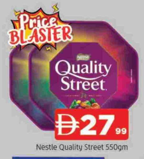 available at AL MADINA in UAE - Sharjah / Ajman