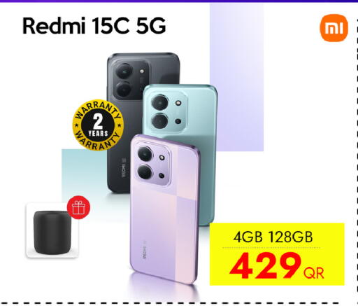 available at iCONNECT  in Qatar - Doha