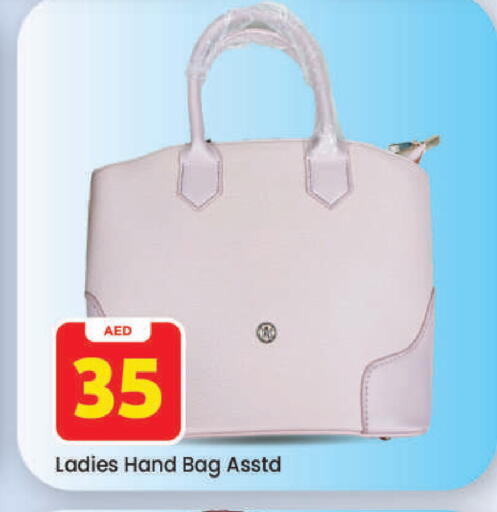 available at Mark & Save in UAE - Dubai