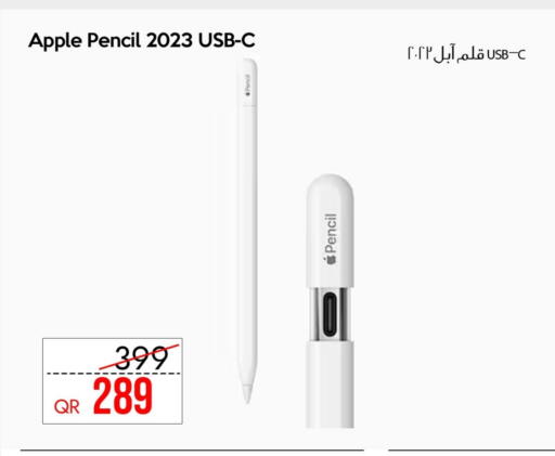 Apple available at سيل بلاينت للهواتف in قطر - الخور