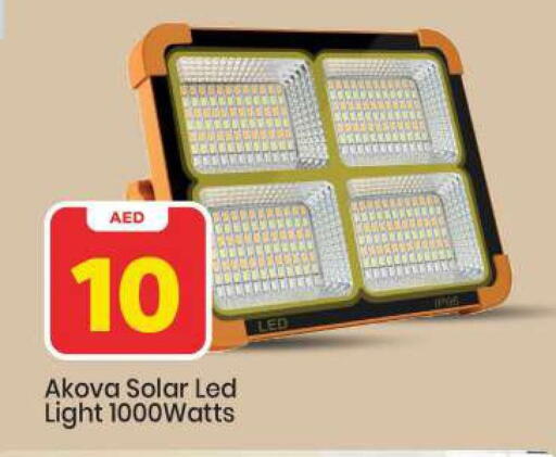 available at Mark & Save in UAE - Abu Dhabi