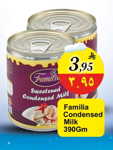 available at Dmart Hyper in KSA, Saudi Arabia, Saudi - Dammam