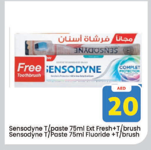 available at مارك & سيف in الإمارات العربية المتحدة , الامارات - دبي