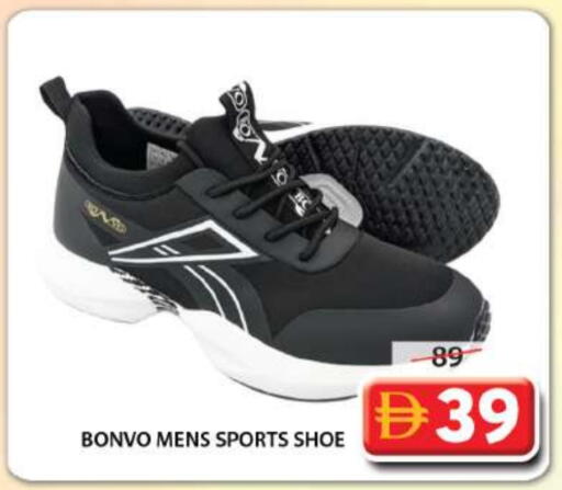 available at جراند هايبر ماركت in الإمارات العربية المتحدة , الامارات - الشارقة / عجمان