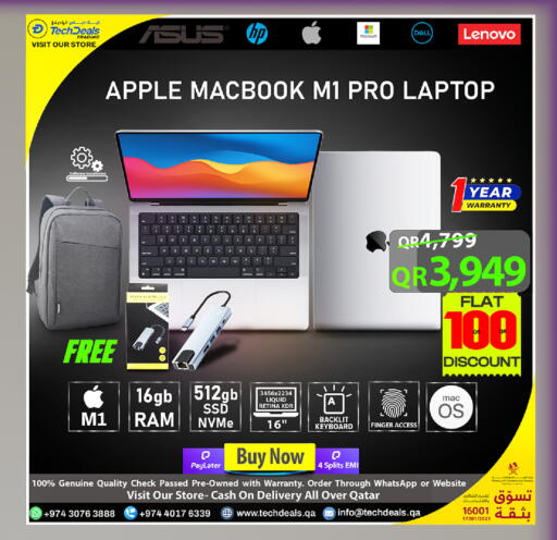 Apple available at Tech Deals Trading in Qatar - Doha