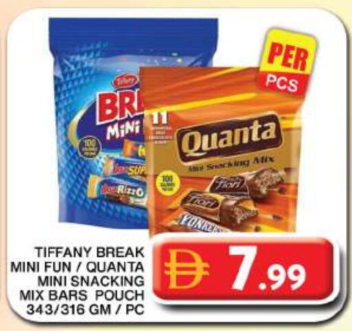 available at Grand Hyper Market in UAE - Dubai