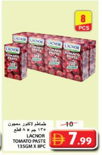 Tomato available at جراند هايبر ماركت in الإمارات العربية المتحدة , الامارات - الشارقة / عجمان