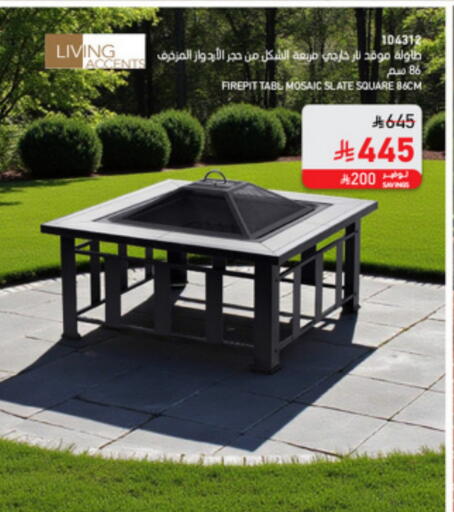 available at SACO in KSA, Saudi Arabia, Saudi - Al-Kharj