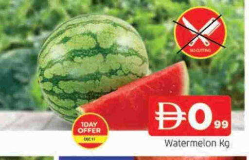 Watermelon available at المدينة in الإمارات العربية المتحدة , الامارات - الشارقة / عجمان