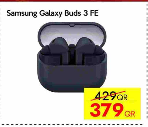 available at سيل بلاينت للهواتف in قطر - الشحانية